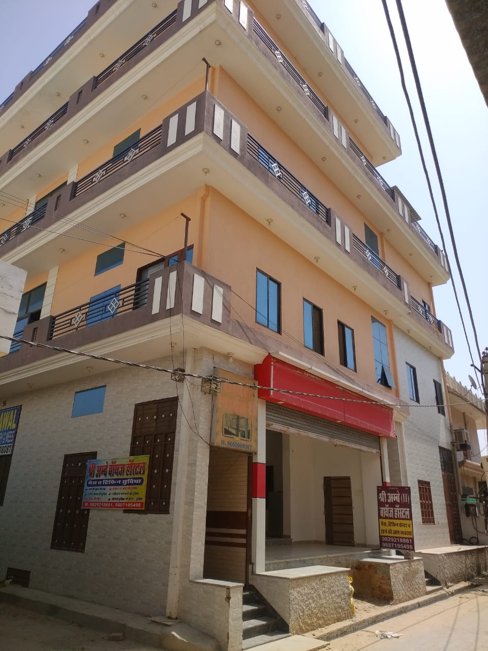 PG Building Exterior